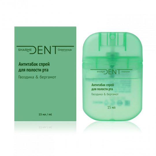 Антитабак спрей для полости рта «Гвоздика & бергамот» SHARME DENT, 15 мл