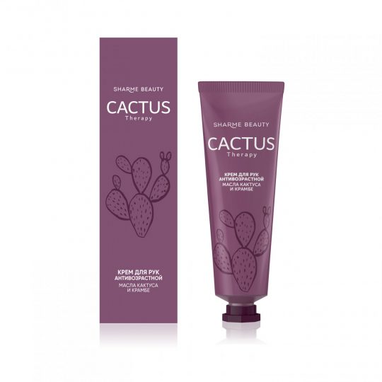 Антивозрастной крем для рук CACTUS Therapy, 30 мл
