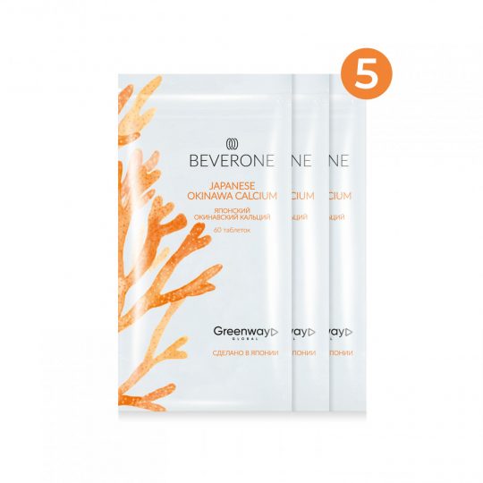 Набор BEVERONE «ЯПОНСКИЙ ОКИНАВСКИЙ КАЛЬЦИЙ»