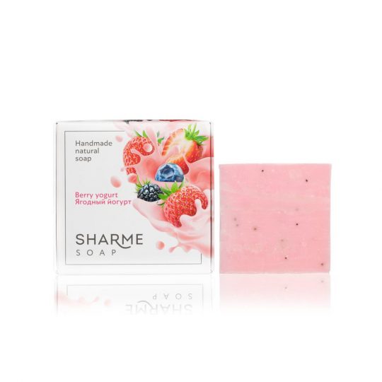 Натуральное твердое мыло ручной работы с ароматом ягодного йогурта SHARME SOAP, 80 г