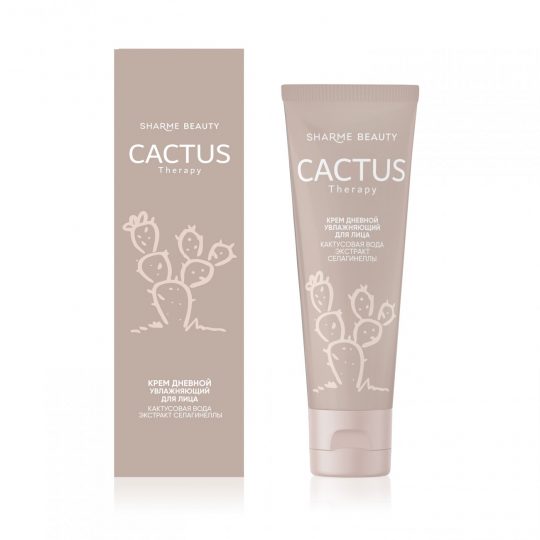 Увлажняющий дневной крем CACTUS Therapy, 50 мл